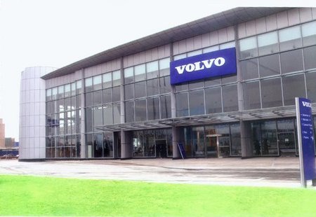 Volvo(富豪)汽车北京亦庄开发区3s基地落成(图
