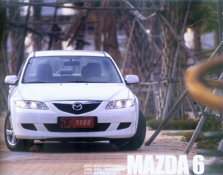 ֻ³--Լһγmazda6