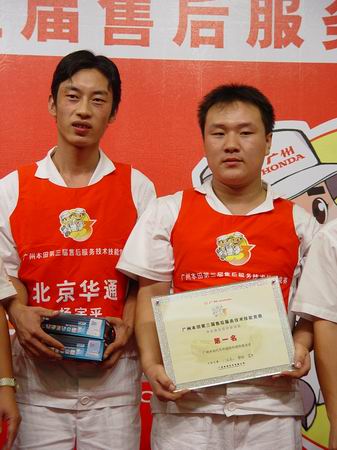 9��13�ձ�������������ѡ�ָ���(ͼ)