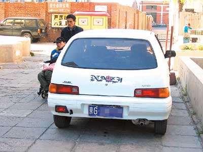 Ϊ��׷������������೵���ɴ���ϳ�˭���ܣ�