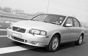 ¿VOLVOS802.5T