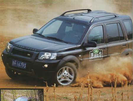 2004·Freelander(ͼ)