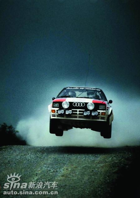 µSportquattro