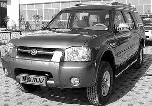 长城汽车2005年SUV销量排名全国第一