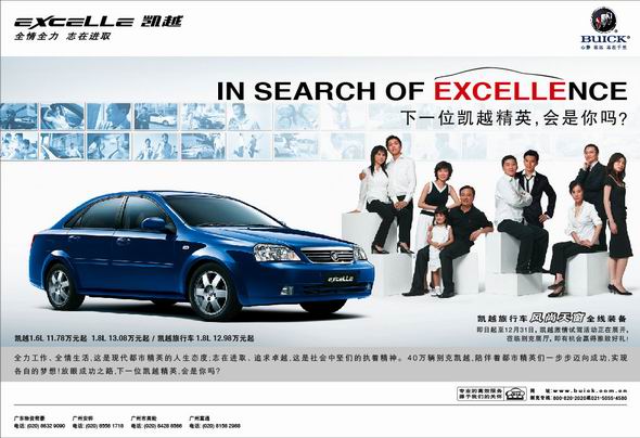 ���˿�Խ������40������Խ���г������촰��