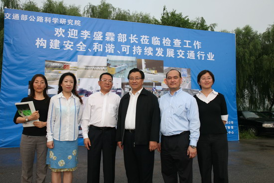 公路建设的迅猛发展,机动车数量增加,交通事故发生的数量也明显上升