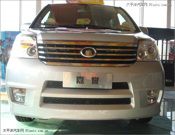 长城嘉誉mpv价格大探底 最低8.28万起售_新浪汽车_新浪网
