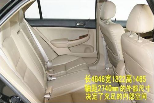 byd483qb