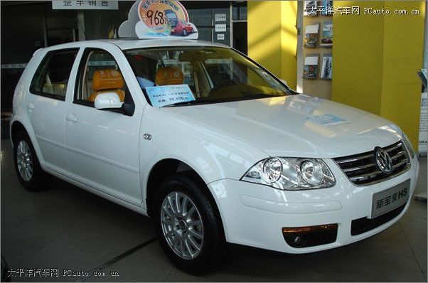 8.88万元宝来开回家 购车还送原厂导航