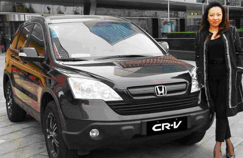 CR-V--ݻƽ֮