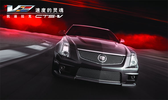 CTS-V۶Ϊ20(ͼ)