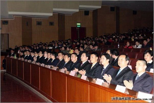 收入证明_一汽集团销售收入(3)