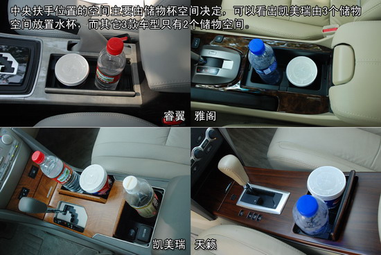 點擊圖片進入下一頁