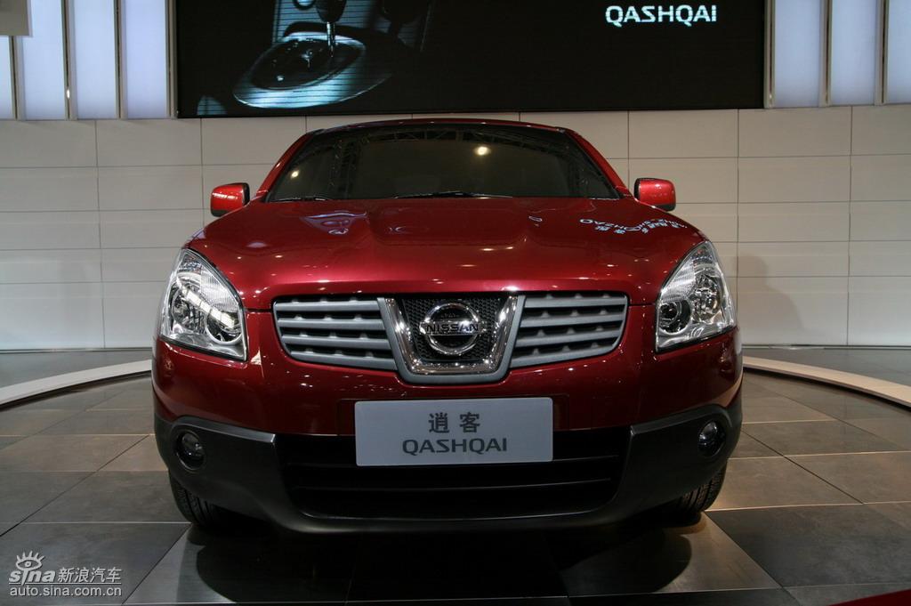 �����ղ�QASHQAI