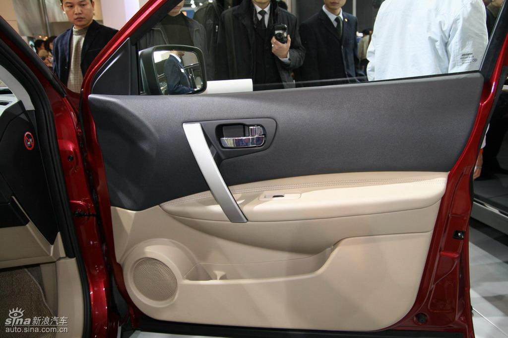 �����ղ�QASHQAI