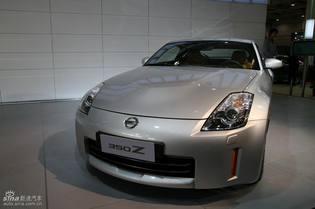 �ղ�350Z