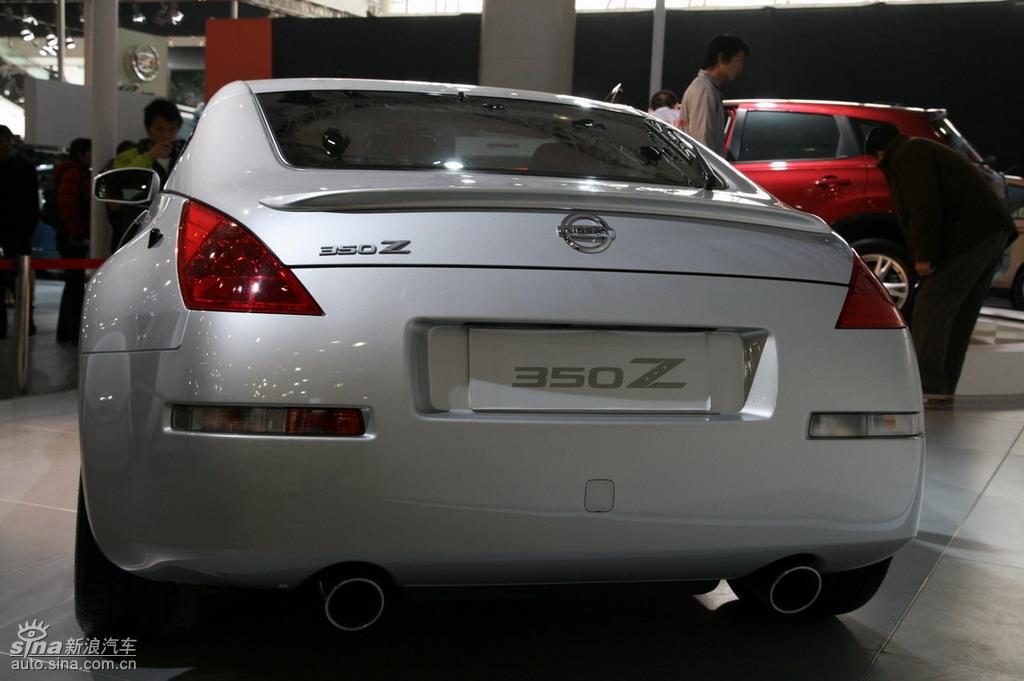 �ղ�350Z