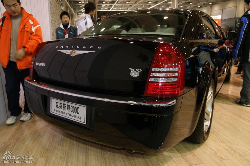 ����˹��300C