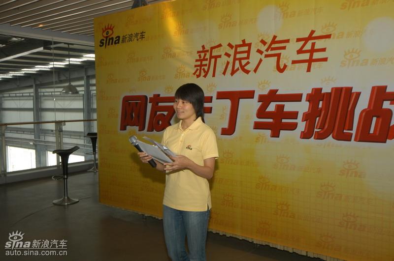 6��21�ջͼƬ