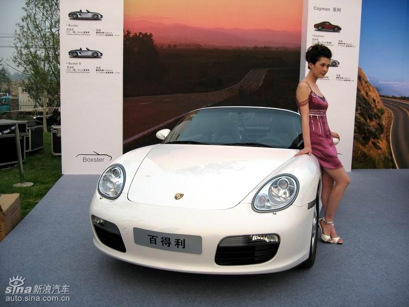 2008�ļ�����Ʒ��