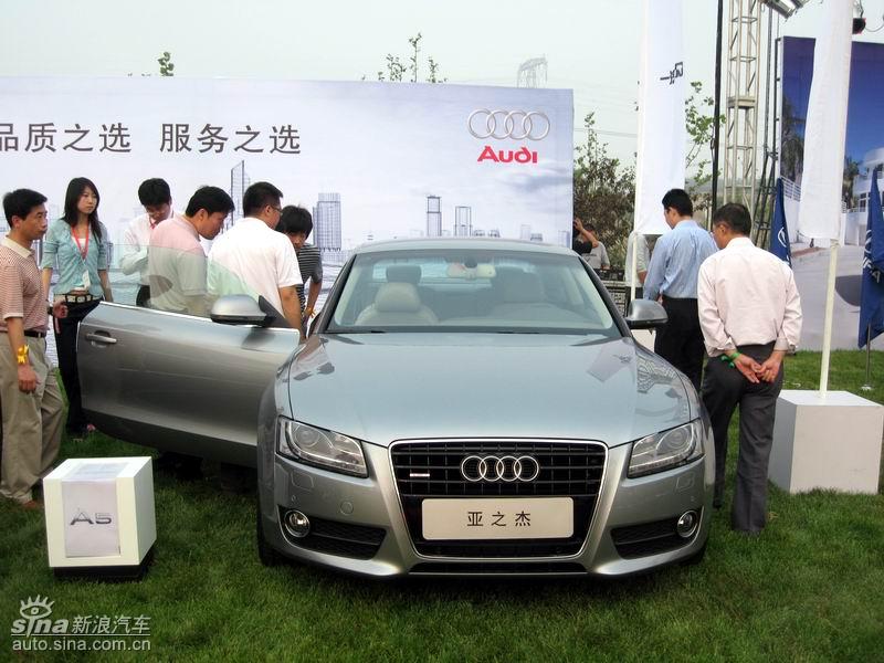 2008�ļ�����Ʒ��