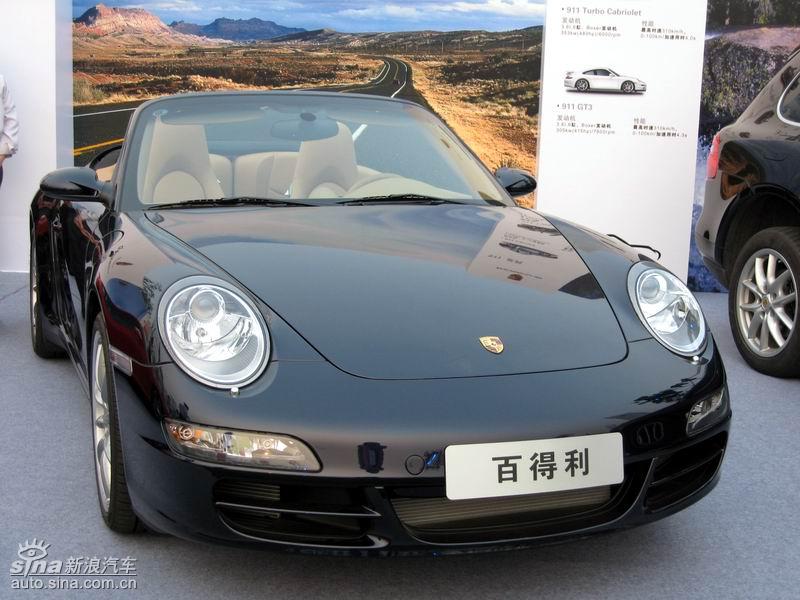 2008�ļ�����Ʒ��