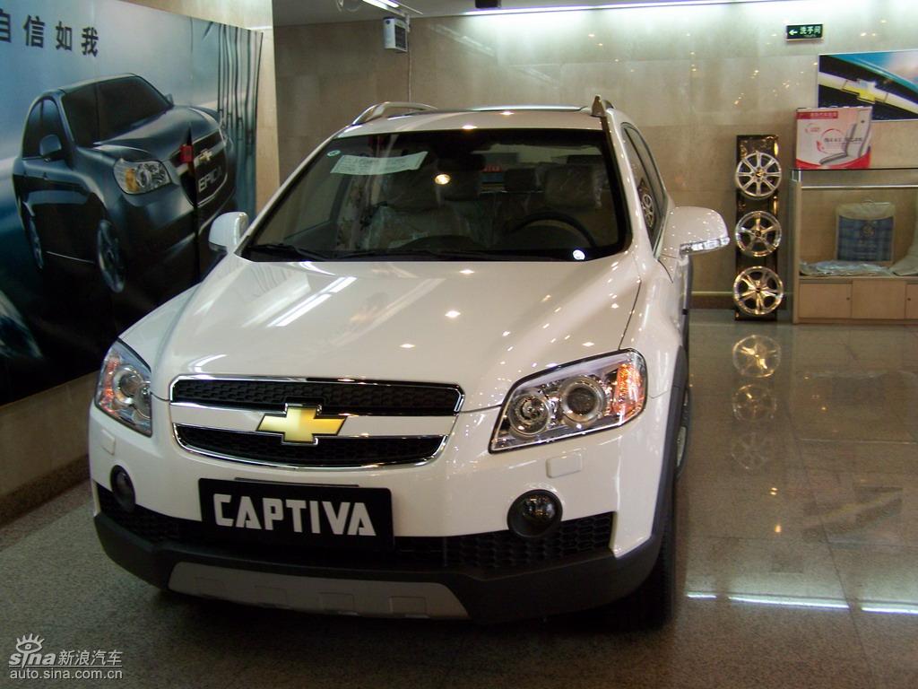 ѩCaptiva뵽ʵ