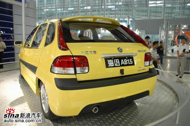 ���պ�ѸAB1.5