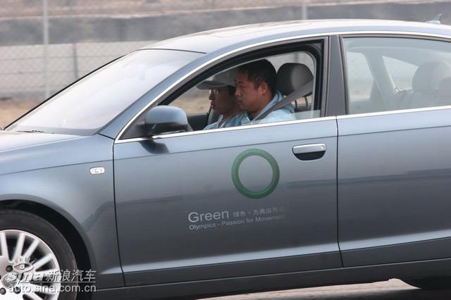 �µ���ɫ��ʻ-ݼӢѵ��Ӫ