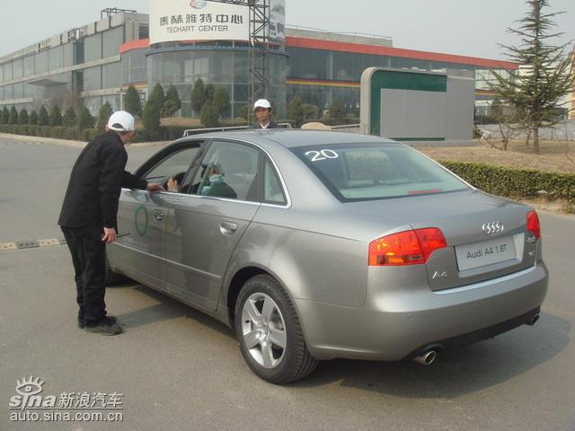 �µ���ɫ��ʻ-ݼӢѵ��Ӫ