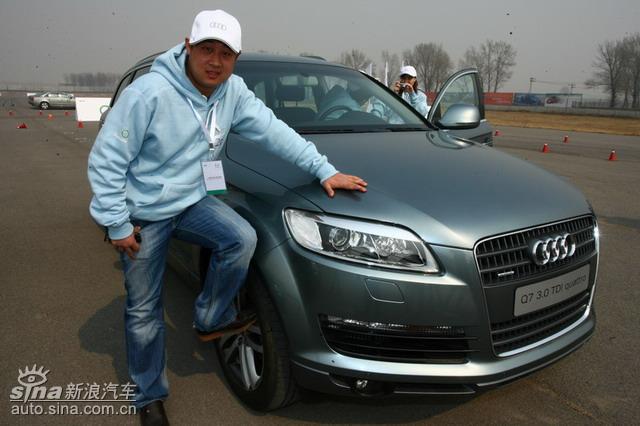 �µ���ɫ��ʻ-ݼӢѵ��Ӫ