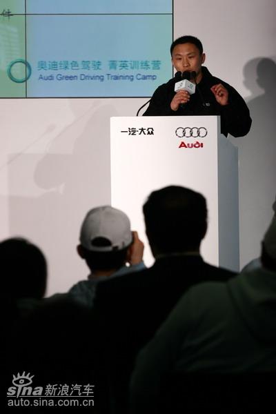 �µ���ɫ��ʻ-ݼӢѵ��Ӫ