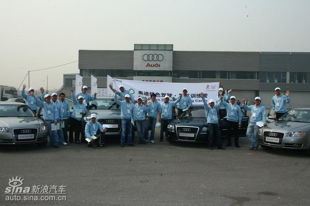 �µ���ɫ��ʻ-ݼӢѵ��Ӫ