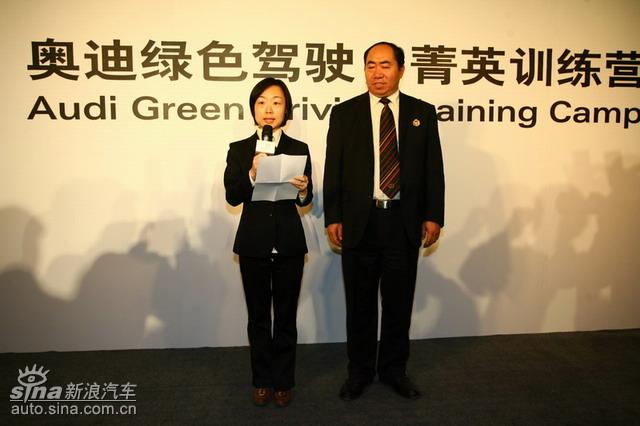 �µ���ɫ��ʻ��ݼӢѵ��Ӫ