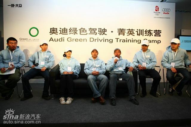 �µ���ɫ��ʻ��ݼӢѵ��Ӫ