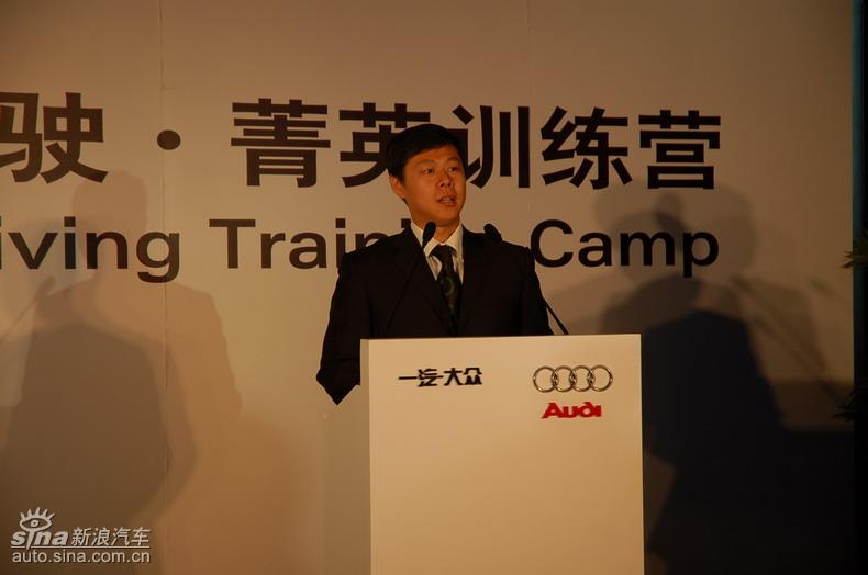 �µϡ���ɫ��ʻ��ݼӢѵ��Ӫ���Ϻ�վ����ͼƬ