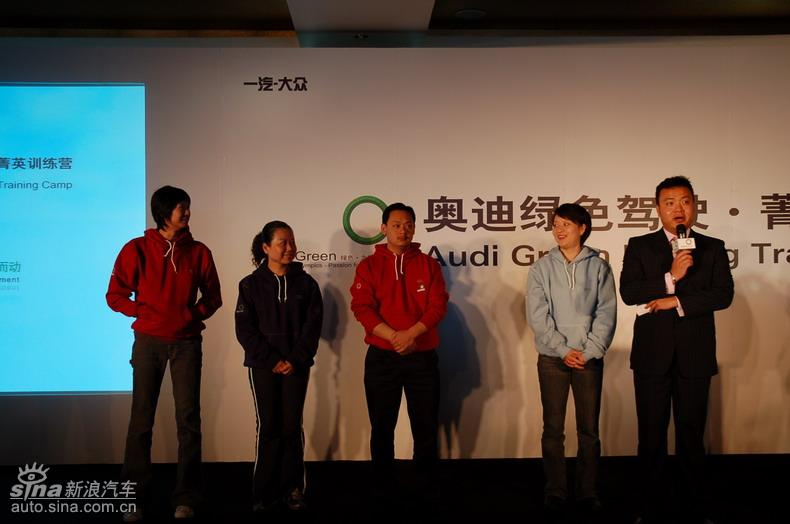 �µϡ���ɫ��ʻ��ݼӢѵ��Ӫ���Ϻ�վ����ͼƬ