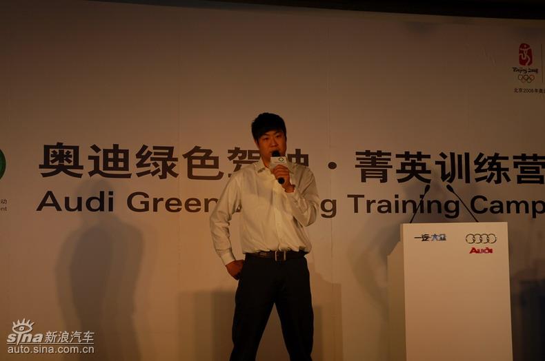 �µϡ���ɫ��ʻ��ݼӢѵ��Ӫ���Ϻ�վ����ͼƬ