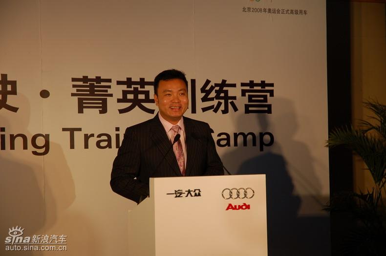 �µϡ���ɫ��ʻ��ݼӢѵ��Ӫ���Ϻ�վ����ͼƬ