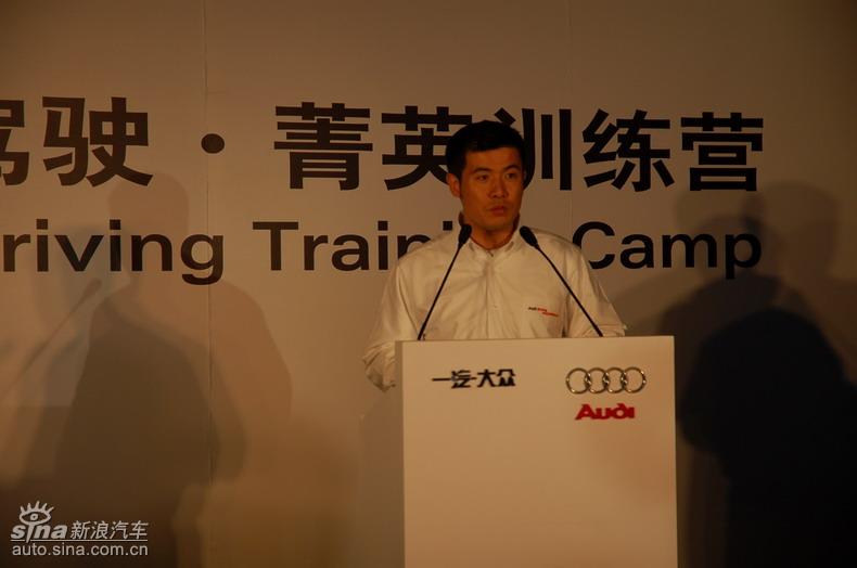 �µϡ���ɫ��ʻ��ݼӢѵ��Ӫ���Ϻ�վ����ͼƬ