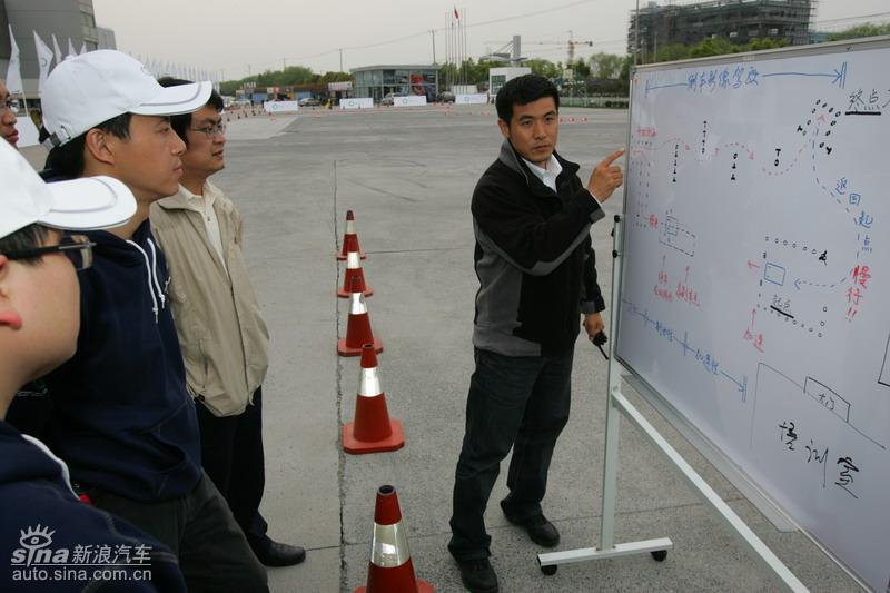 �µϡ���ɫ��ʻ-ݼӢѵ��Ӫ���Ϻ�վ����ͼƬ