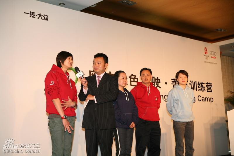 �µϡ���ɫ��ʻ-ݼӢѵ��Ӫ���Ϻ�վ����ͼƬ