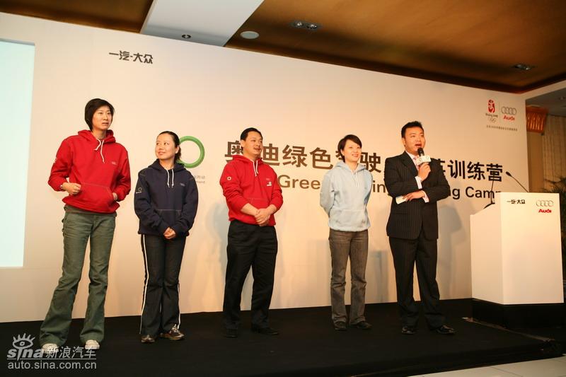 �µϡ���ɫ��ʻ-ݼӢѵ��Ӫ���Ϻ�վ����ͼƬ