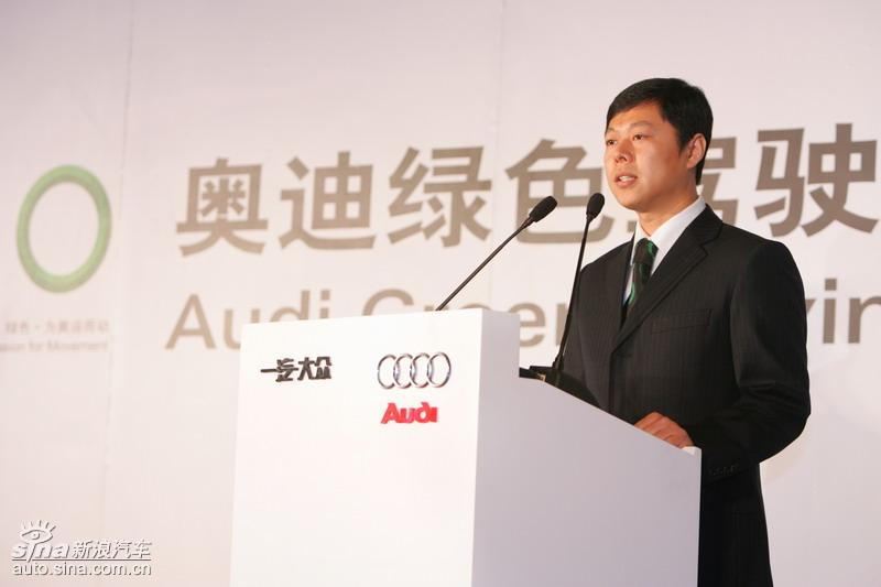 �µϡ���ɫ��ʻ-ݼӢѵ��Ӫ���Ϻ�վ����ͼƬ