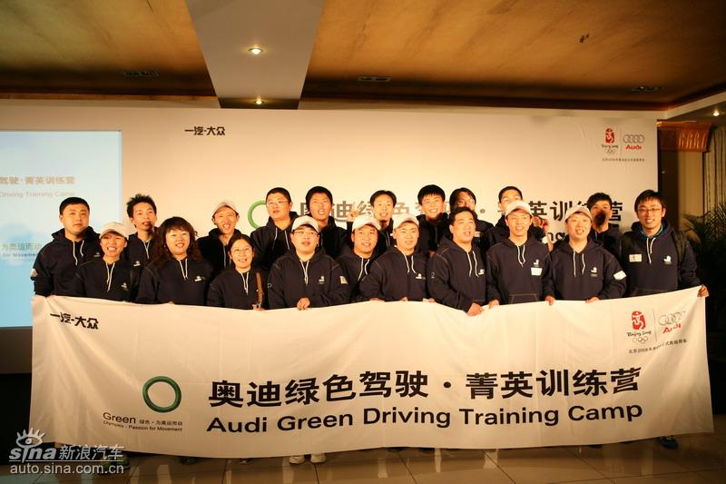 �µϡ���ɫ��ʻ-ݼӢѵ��Ӫ���Ϻ�վ����ͼƬ