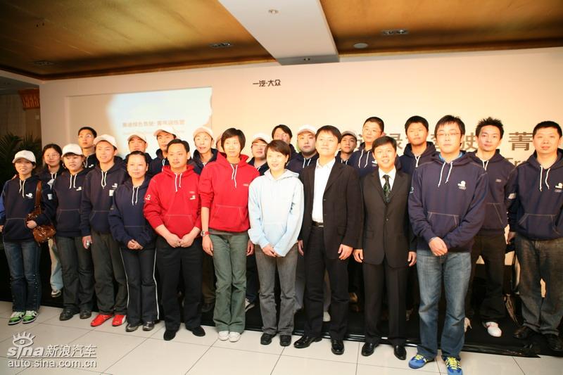 �µϡ���ɫ��ʻ-ݼӢѵ��Ӫ���Ϻ�վ����ͼƬ