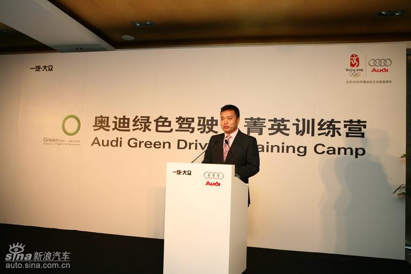 �µϡ���ɫ��ʻ-ݼӢѵ��Ӫ���Ϻ�վ����ͼƬ