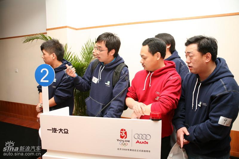 �µϡ���ɫ��ʻ-ݼӢѵ��Ӫ���Ϻ�վ����ͼƬ