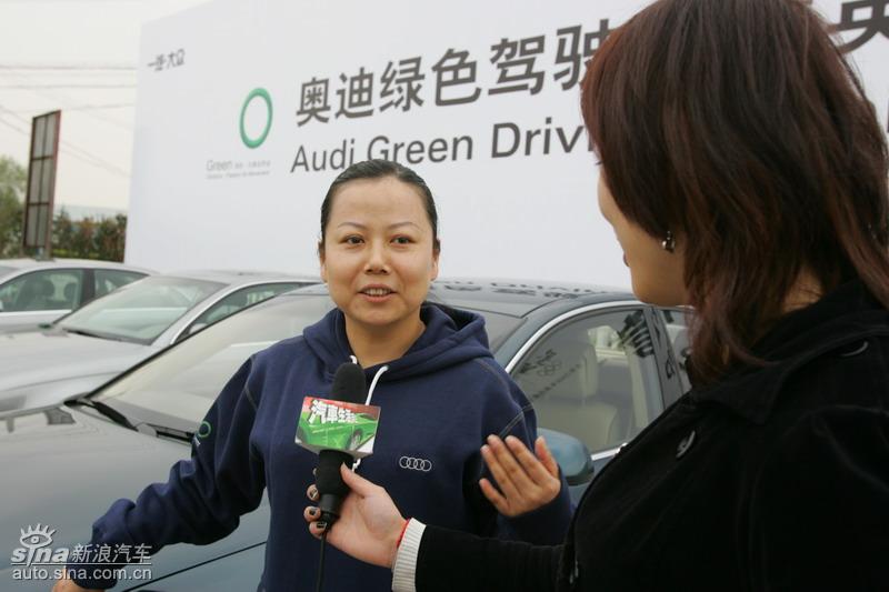 �µϡ���ɫ��ʻ-ݼӢѵ��Ӫ���Ϻ�վ����ͼƬ