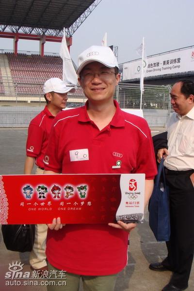 �µϡ���ɫ��ʻ-ݼӢѵ��Ӫ���ܾ�������ͼƬ